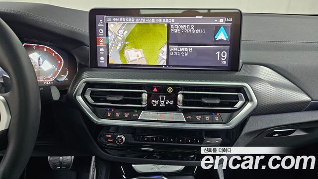BMW X4 (G02) xDrive20i M Sport Pro Special Edition 2025 — фото 14