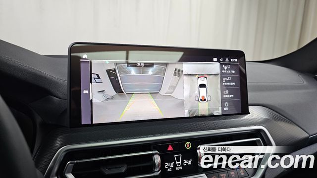 BMW X4 (G02) xDrive20i M Sport Pro Special Edition 2025 — фото 15