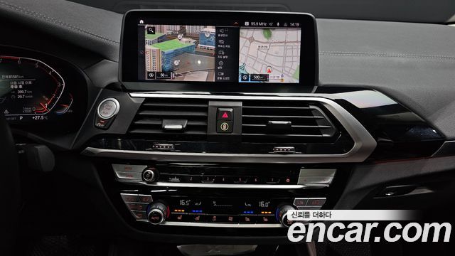 BMW X4 (G02) xDrive20i xLine 2021 — фото 14