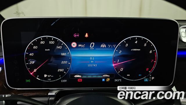 Mercedes-Benz S-Class (W223) S580L 4MATIC 2021 — фото 8