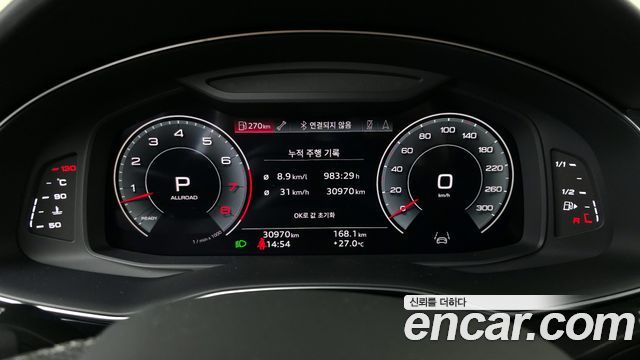 Audi Q7 (4M) 55 TFSI Quattro Premium 2023 — фото 8