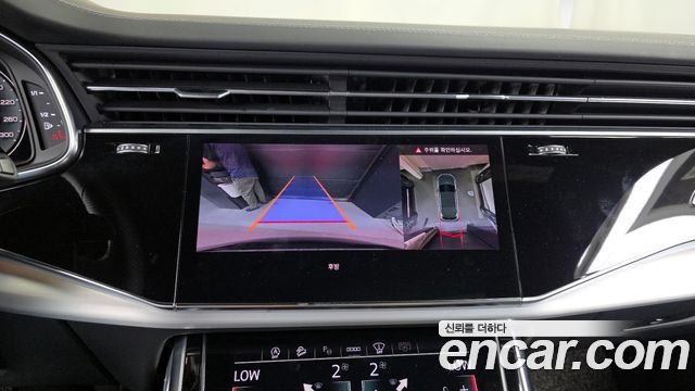 Audi Q7 (4M) 55 TFSI Quattro Premium 2023 — фото 15