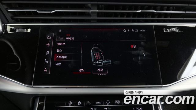 Audi Q7 (4M) 55 TFSI Quattro Premium 2023 — фото 16