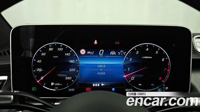 Mercedes-Benz S-Class (W223) S450L 4MATIC 2023 — фото 8