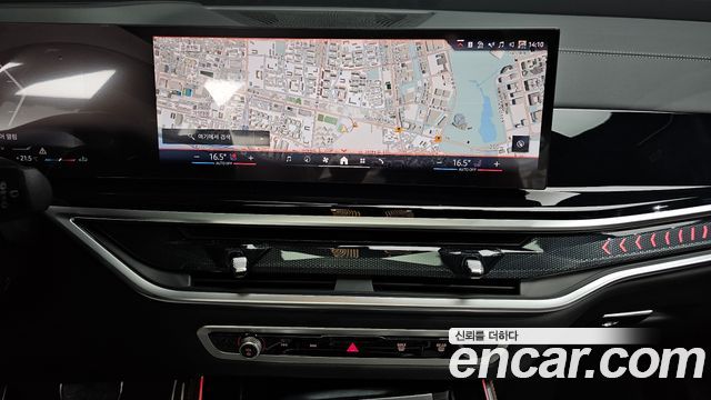 BMW X5 (G05) xDrive 40d M Sport Online Exclusive Editon 2026 — фото 18