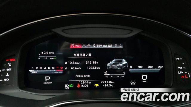 Audi A7 (4K) 55 TFSI Quattro Premium 2024 — фото 8