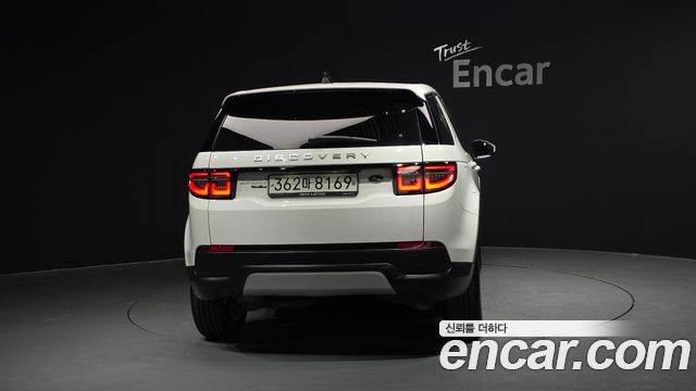 Land Rover Discovery Sport (II) D180 S 2020 — фото 4