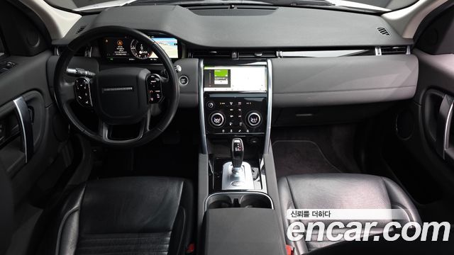 Land Rover Discovery Sport (II) D180 S 2020 — фото 7