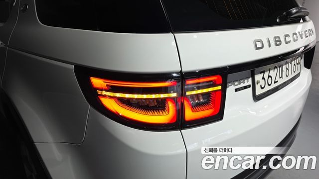 Land Rover Discovery Sport (II) D180 S 2020 — фото 23
