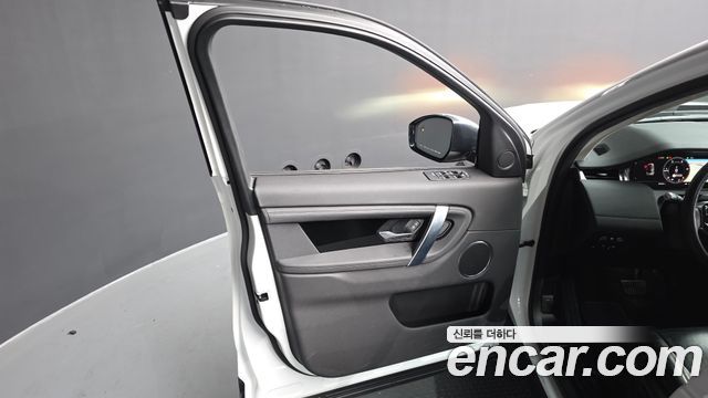 Land Rover Discovery Sport (II) D180 S 2020 — фото 24