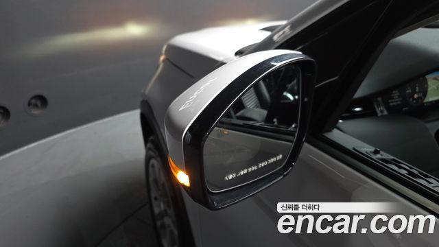 Land Rover Discovery Sport (II) D180 S 2020 — фото 37