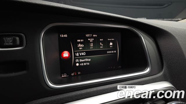 Volvo V40 Cross Country D3 2019 — фото 16