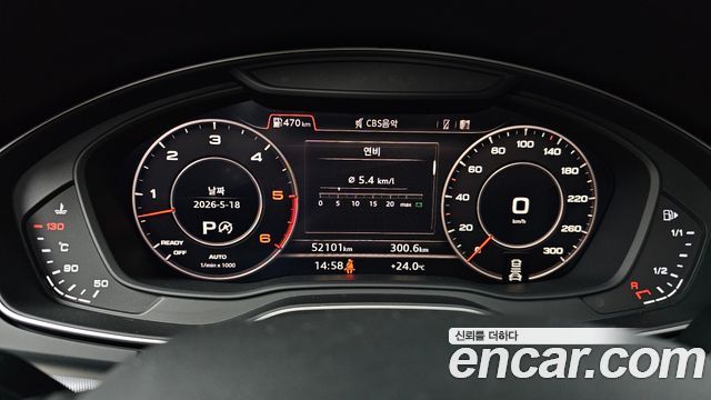 Audi Q5 (FY) 50 TDI Quattro Premium 2020 — фото 8