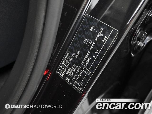 KG Mobility (SsangYong) Rexton Diesel 2.2 4WD Master 2022 — фото 22