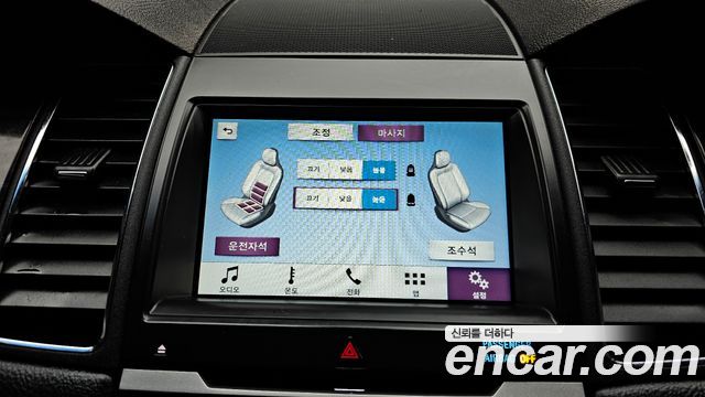 Ford Taurus 2.0 Limited EcoBoost 6th 2017 — фото 17