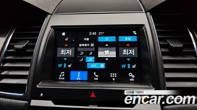 Ford Taurus 2.0 Limited EcoBoost 6th 2017 — фото 18