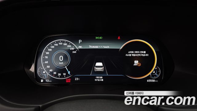 Hyundai Palisade Gasoline 3.8 4WD Prestige 2022 — фото 8