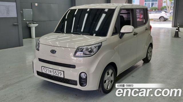 Kia Ray Van Prestige