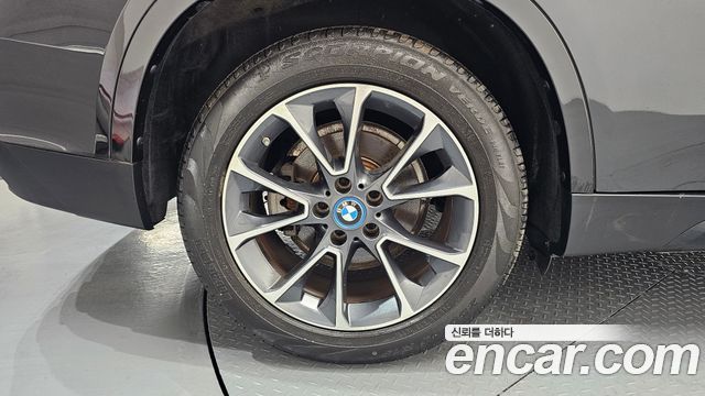 BMW X5 (F15) xDrive 40e iPerformance 2018 — фото 5