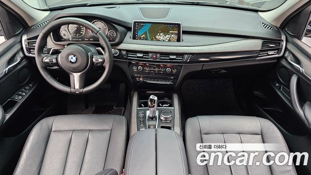 BMW X5 (F15) xDrive 40e iPerformance 2018 — фото 7