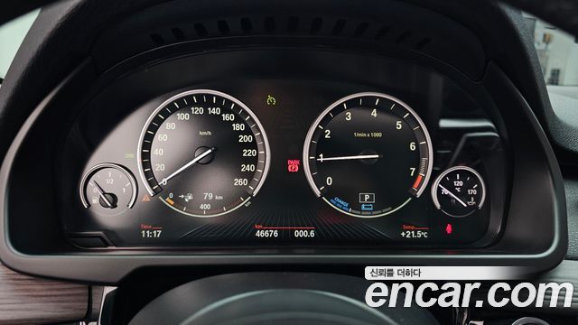 BMW X5 (F15) xDrive 40e iPerformance 2018 — фото 8