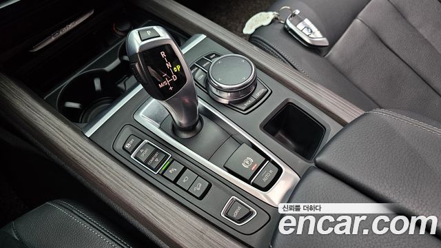 BMW X5 (F15) xDrive 40e iPerformance 2018 — фото 9