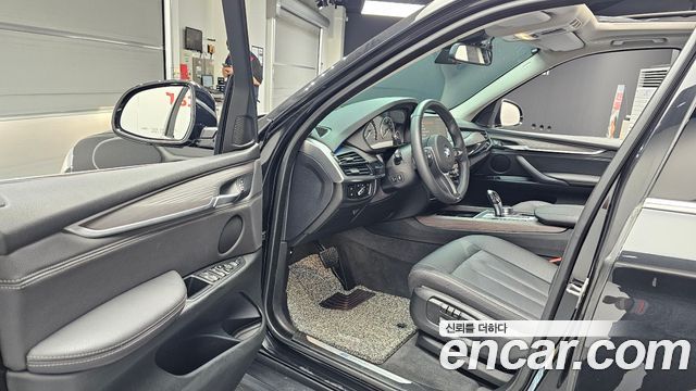 BMW X5 (F15) xDrive 40e iPerformance 2018 — фото 10