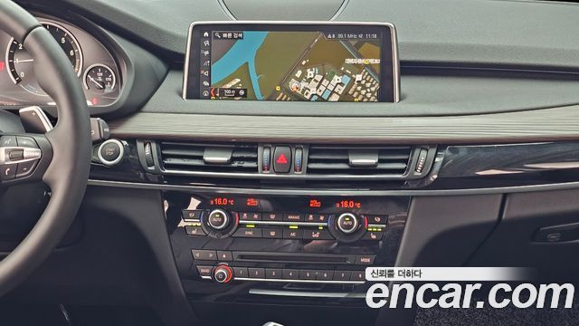 BMW X5 (F15) xDrive 40e iPerformance 2018 — фото 14
