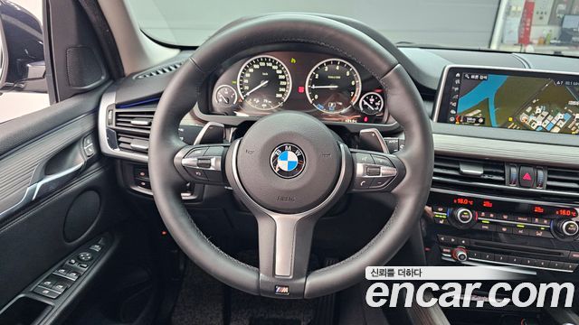 BMW X5 (F15) xDrive 40e iPerformance 2018 — фото 15