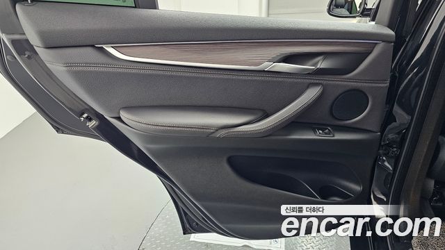 BMW X5 (F15) xDrive 40e iPerformance 2018 — фото 25