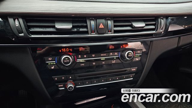 BMW X5 (F15) xDrive 40e iPerformance 2018 — фото 29