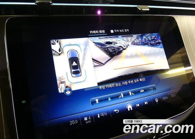 Mercedes-Benz E-Class (W214) E300 4MATIC Exclusive 2024 — фото 19