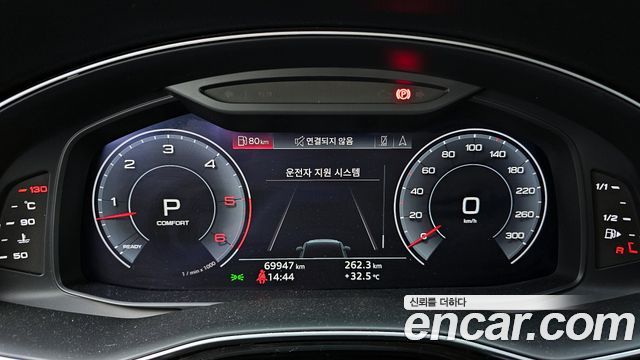 Audi Q7 (4M) 45 TDI Quattro 2020 — фото 8