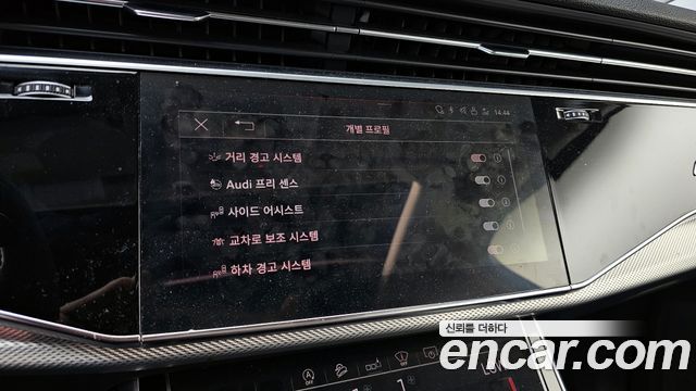 Audi Q7 (4M) 45 TDI Quattro 2020 — фото 16