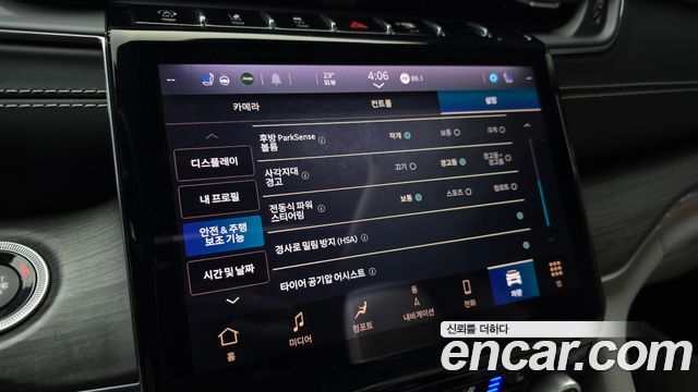 Jeep Grand Cherokee (WL) 3.6 Overland 2023 — фото 15