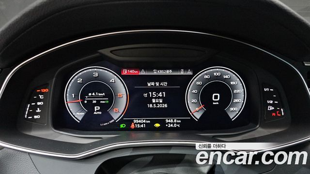 Audi A7 (4K) 50 TDI Quattrp Premium 2020 — фото 8