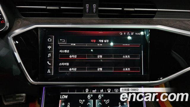 Audi A7 (4K) 50 TDI Quattrp Premium 2020 — фото 34