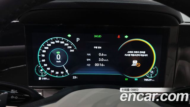 Hyundai Grandeur Hybrid (IG) Le Blanc 2023 — фото 8