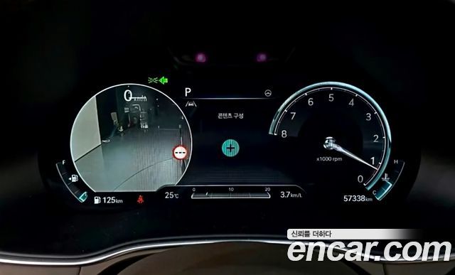 Genesis GV80 2.5T Gasoline AWD 2022 — фото 7