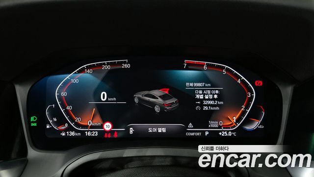 BMW 4 Series (G22) 420i M Sport Coupe 2022 — фото 8
