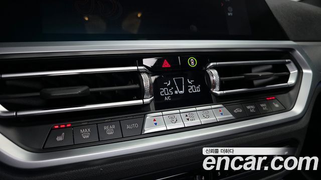 BMW 4 Series (G22) 420i M Sport Coupe 2022 — фото 33