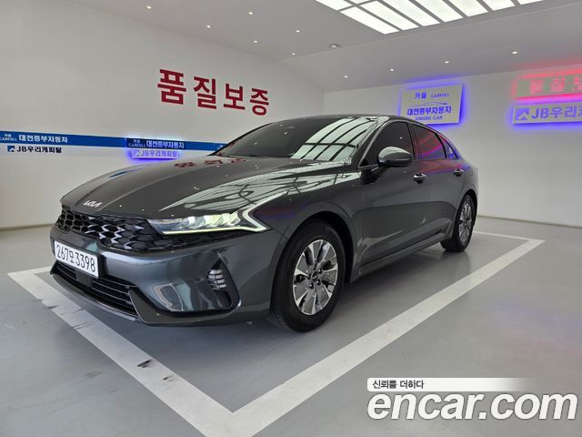 Kia K5 Hybrid (III) Trendy