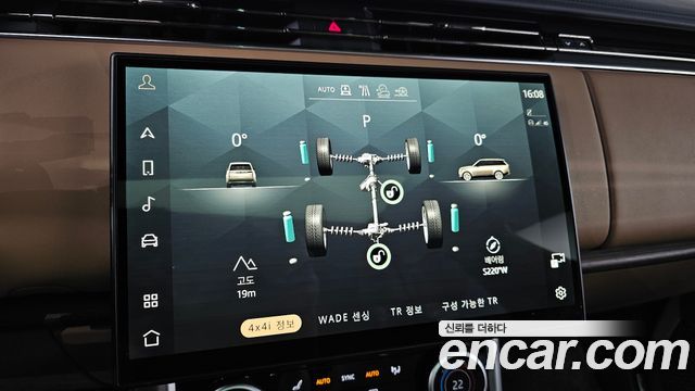 Land Rover Range Rover (V) P530 Autobiography Long Wheel Base 2023 — фото 22