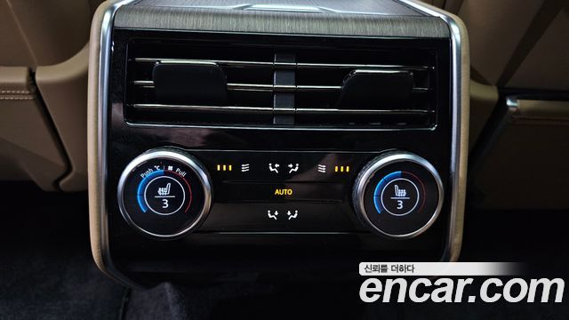 Land Rover Range Rover (V) P530 Autobiography Long Wheel Base 2023 — фото 45