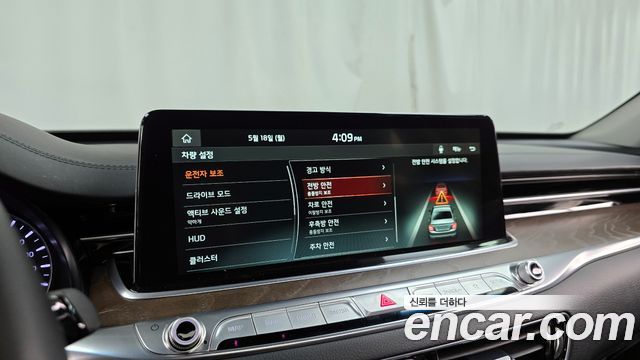 Kia K9 3.8 GDI AWD Best SelectionⅠ 2021 — фото 19