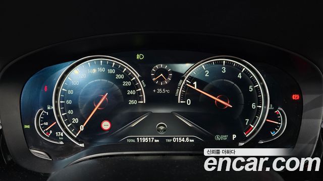 BMW 5 Series (G30) 530i xDrive M Sport Package Plus 2017 — фото 8