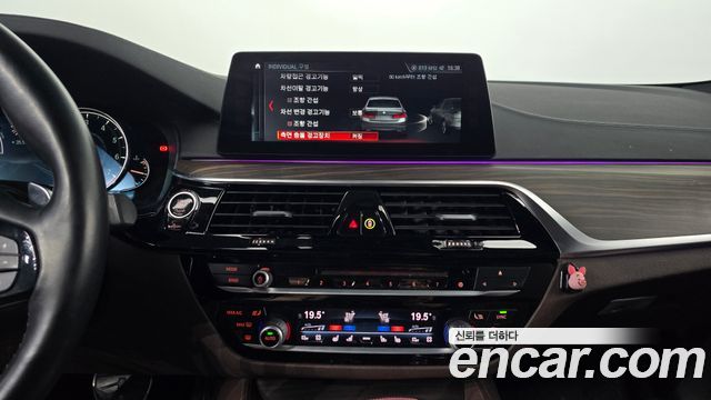BMW 5 Series (G30) 530i xDrive M Sport Package Plus 2017 — фото 15