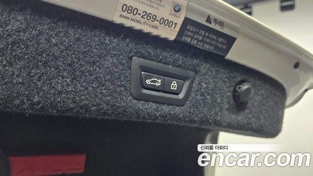 BMW 5 Series (G30) 530i xDrive M Sport Package Plus 2017 — фото 19