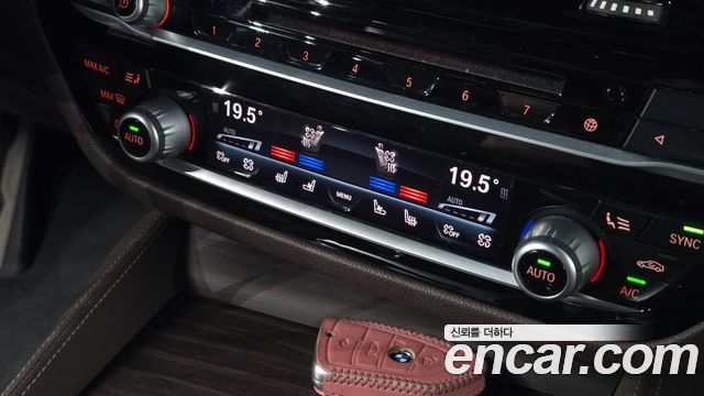 BMW 5 Series (G30) 530i xDrive M Sport Package Plus 2017 — фото 28