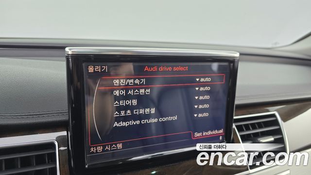 Audi A8 60 TDI Quattro D4 2015 — фото 18